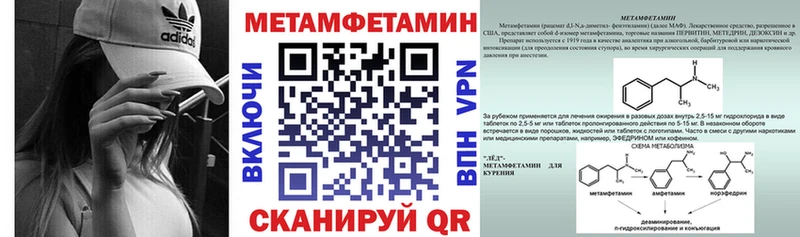 цена наркотик  Гурьевск  Амфетамин Premium 