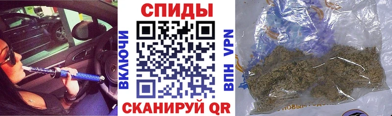 наркошоп  Гурьевск  Бутират вода 