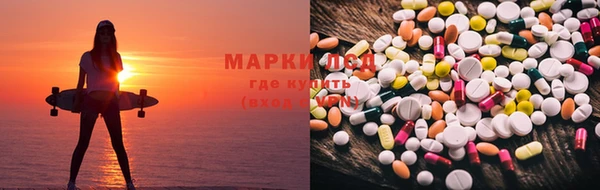меф Бугульма
