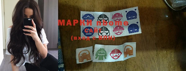 mdma Верхний Тагил