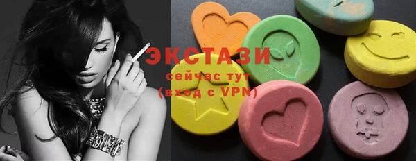 меф Бугульма