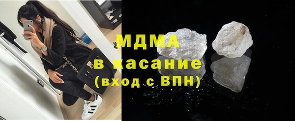 прущая мука Верея