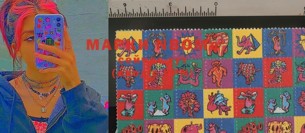 mdma Верхний Тагил