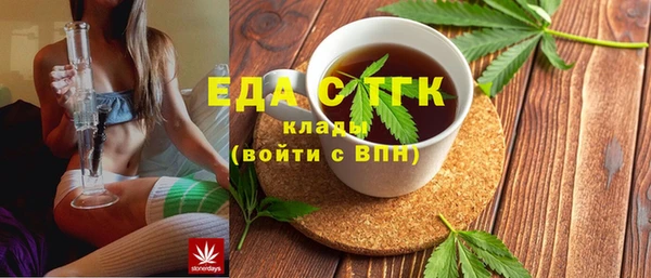 мяу мяу мука Верхнеуральск
