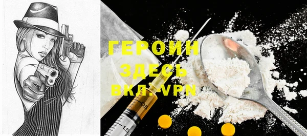 меф Бугульма