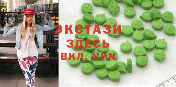 шишки Лихославль