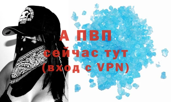 мяу мяу мука Верхнеуральск