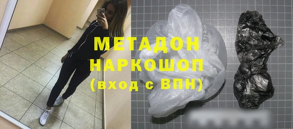 прущая мука Верея