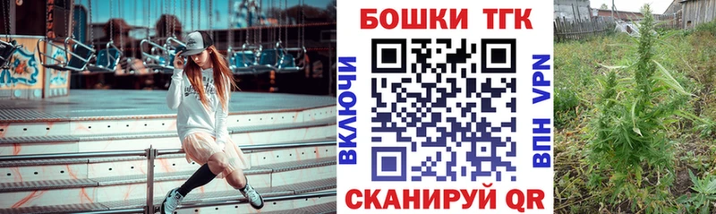 цена   Гурьевск  Марихуана Ganja 